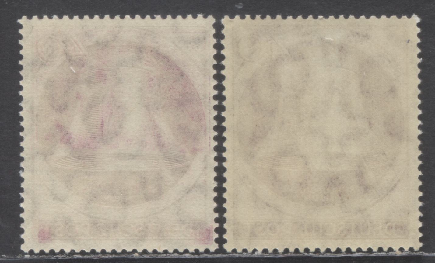 Lot 65 Germany - Berlin Mi#79 (SC#9N74) 40pf Blackish Lilac Purple 1951 Freedom Bell Issue, Two Shades, 2 VFNH Singles, Click on Listing to See ALL Pictures, Estimated Value $20