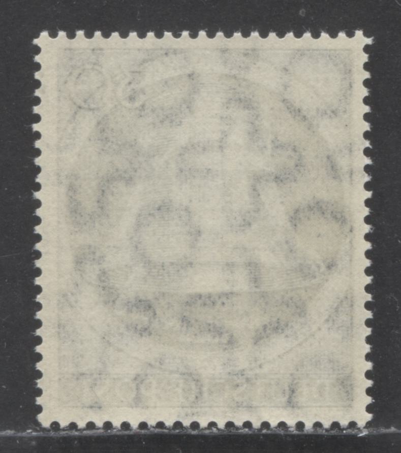 Lot 103 Germany - Berlin Mi#85 (SC#9N78) 30pf Blackish Violet Ultramarine 1951-1952 Re-engraved Freedom Bell Issue, A VFNH Single, Click on Listing to See ALL Pictures, Estimated Value $45