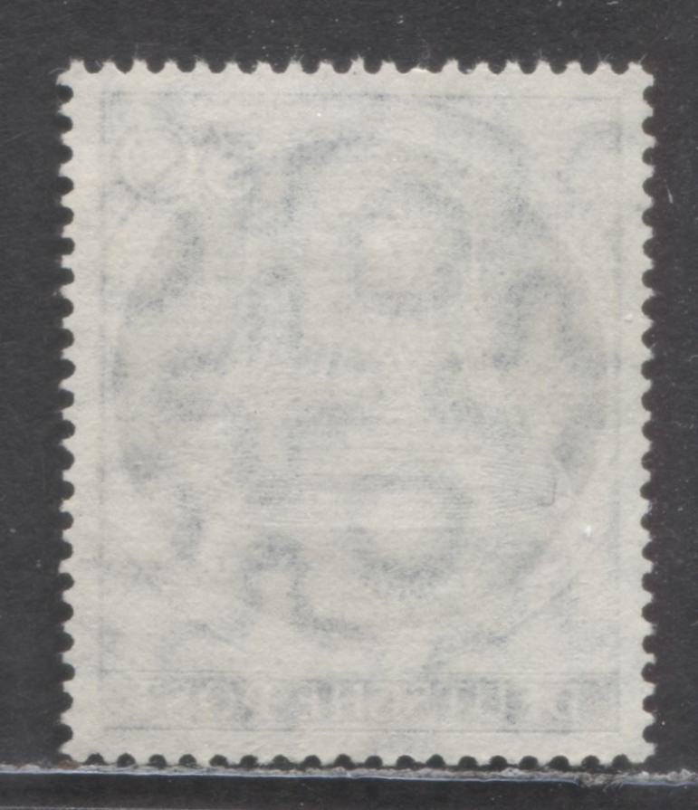 Lot 66 Germany - Berlin Mi#85 (SC#9N78) 30pf Blue 1951-1952 Re-engraved Freedom Bell Issue, A Very Fine Used Single, Click on Listing to See ALL Pictures, Estimated Value $37