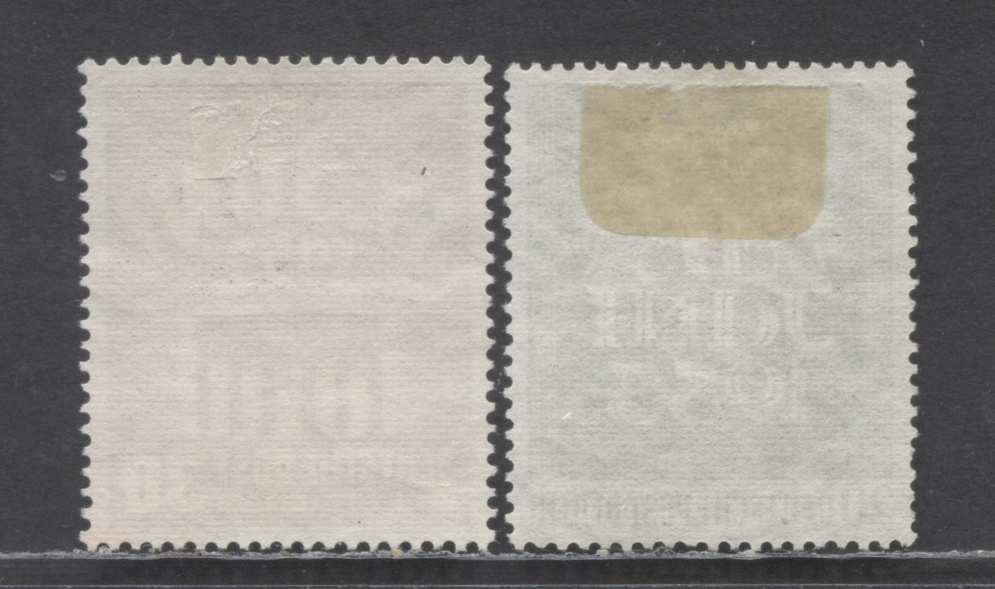 Lot 69 Germany - Berlin SC# 9N99-9N100 (Mi#110-111) 1953 East German Workers Strike Issue, 2 Very Fine Used Singles, Click on Listing to See ALL Pictures, Estimated Value $26 USD