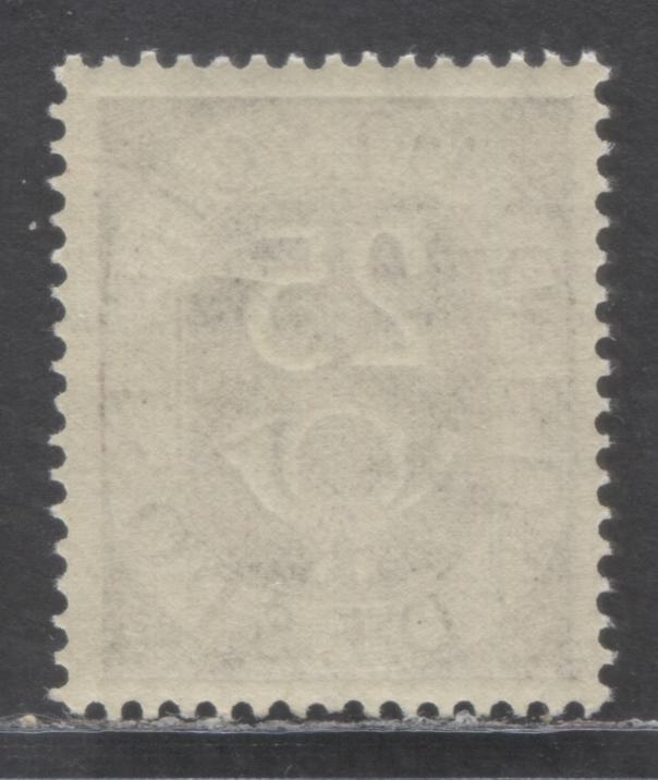 Lot 109 Germany SC#678 (Mi#131) 25pf Dark Rose Lake 1951-1952 Numeral & Post Horn Definitive Issue, A F/VF NH Single, Click on Listing to See ALL Pictures, Estimated Value $65 USD