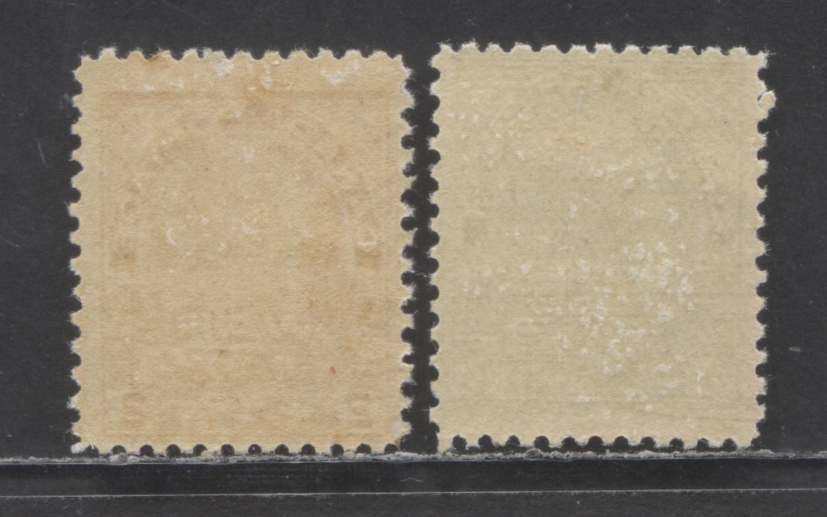 Lot 67 Canada #MR1, MR2a 1c & 2c Green & Rose Carmine King George V, 1915 War Tax Issue, 2 FNH Single