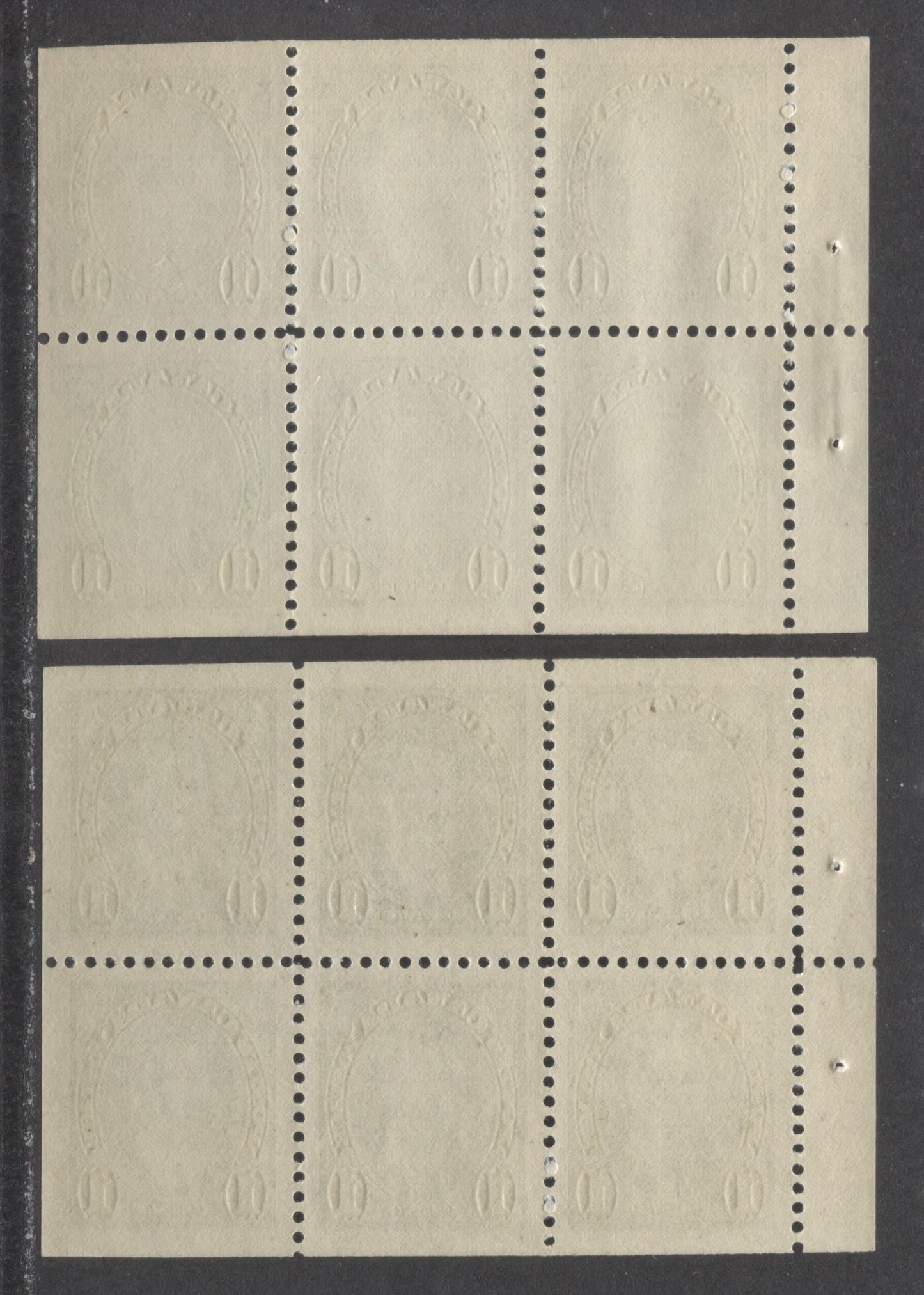 Canada #231b 1c Green King George VI, 1937 Mufti Issue, 2 VFNH Booklet Panes Of 6 With White Gum, Opaque Vs Smooth, 2 Shades