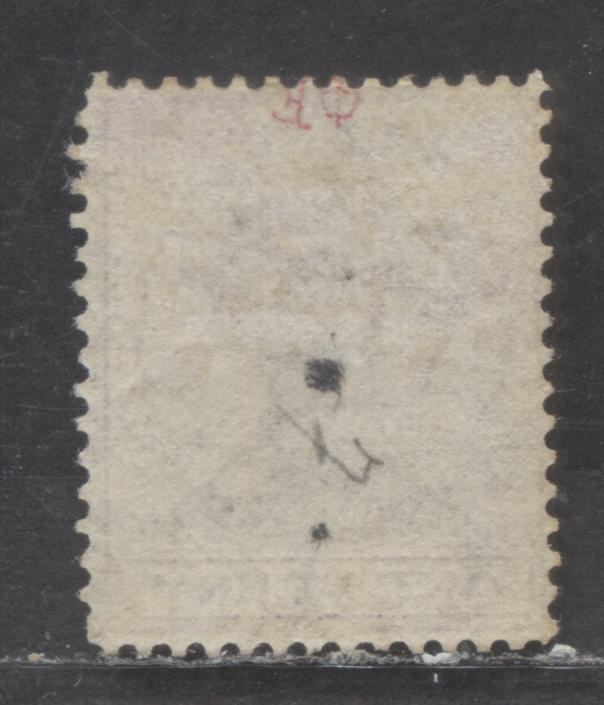 Lot 107 Lagos SC#7 1d Lilac 1876 Queen Victoria Issue, Line Perf 14, Crown CC Wmk, A F/VFOG Single, 2017 Scott Cat. $50