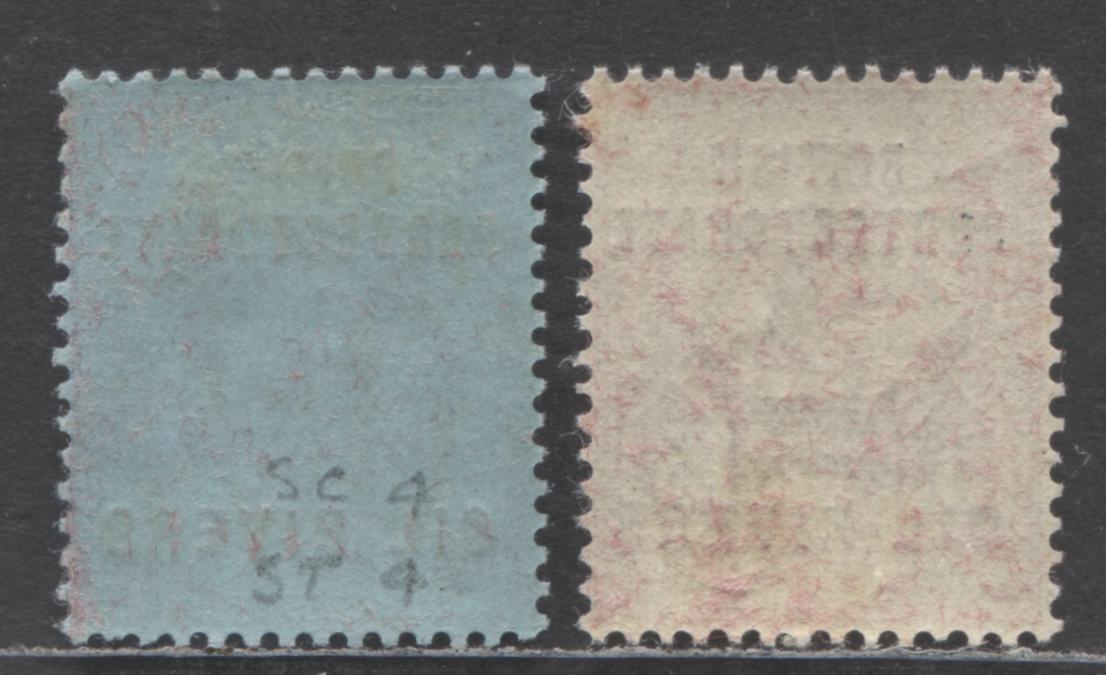 Lot 115 Niger Coast Protectorate SC#4-5 1892 Overprinted GB Issue, Imperial Crown Wmk, 2 F/VFOG Singles, Click on Listing to See ALL Pictures, 2017 Scott Cat. $30