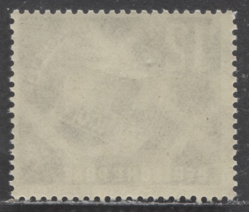 German Democratic Republic SC#B14(Mi#245) 12pf+3pf Gray Black 1949 Stamp Day Issue, A FNH Single, Click on Listing to See ALL Pictures, Estimated Value $4 USD