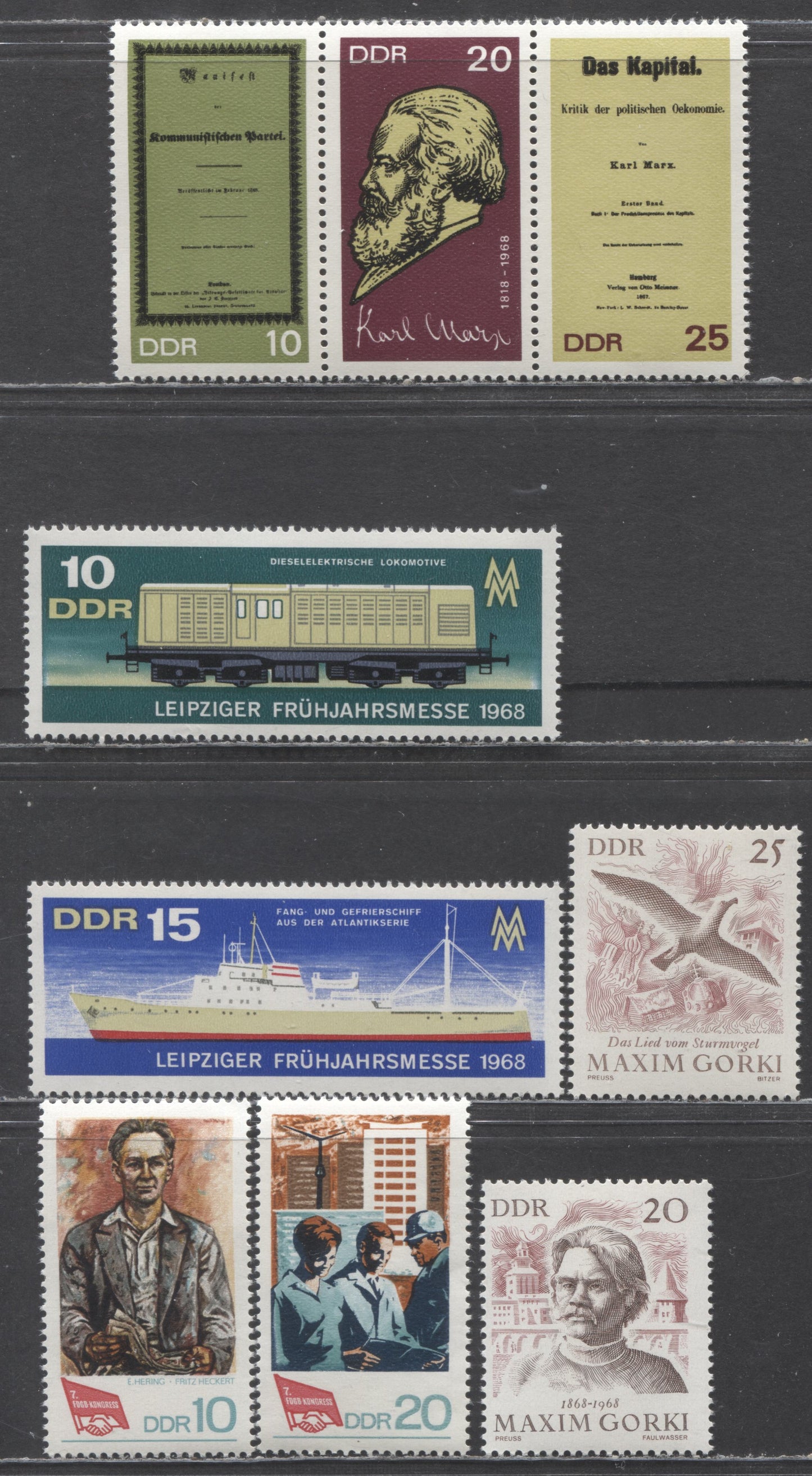 German Democratic Republic Mi#1349 (990)/1367A (1008) 1968 Leipzig Fair - Free German Trade Union Congress Issues, 7 VFNH Singles, Click on Listing to See ALL Pictures, Estimated Value $5