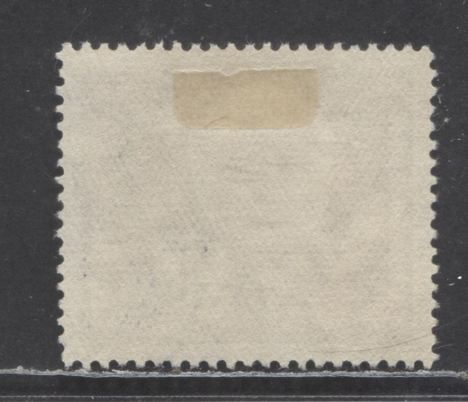German Democratic Republic Mi#254ca (SC# 57var) 2m Dark Red 1950-1951 Pieck Definitives, Normal Paper, Multiple Rosettes Wmks, A Very Fine Used Single, Click on Listing to See ALL Pictures, Estimated Value $20