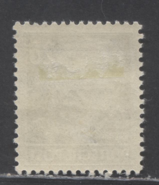 Lot 76 German Democratic Republic Mi#334zXI (SC# 129) 25pf Grayish Olive 1952-1953 Pieck Definitives, On Uncoated Paper, DDR & Posthorn Wmk Type 1, A VFOG Single, Estimated Value $45