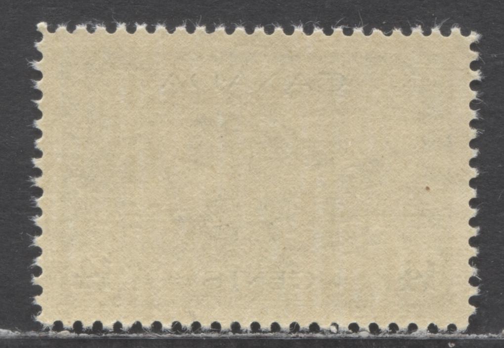 Lot 79 Canada #259 14c Dull Green Ram Tank, 1942-1943 King George V War Issue, A VFNH Single On Horizontal Ribbed Paper With Yellowish Cream Gum, Later Printing