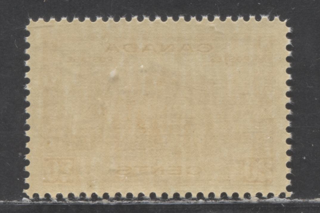 Lot 76 (C) Canada #243 20c Red Brown Fort Garry Gate, 1938 Pictorial Issue, A VFNH Single On Horizontal Ribbed Paper With Yellowish Cream Gum
