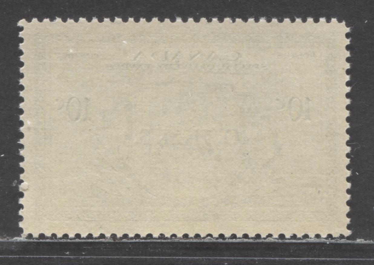 Lot 77 (C) Canada #EO1 10c Green Coat Of Arms, 1950 Special Delivery OHMS Overprinted Issue, A VFNH Single On Horizontal Ribbed Paper & Cream Gum