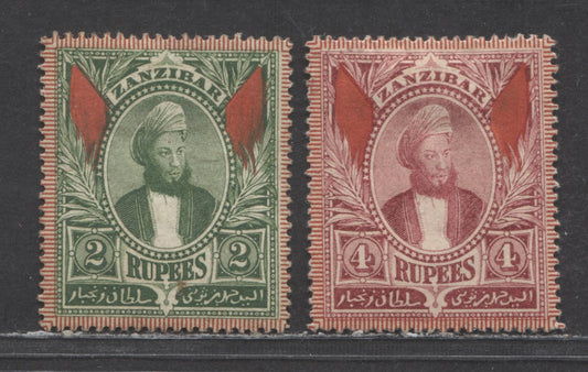 Lot 96 Zanzibar SC#49/51 1896 Sulten Seyyid Thwain Issue, 2 VFOG & Unused Singles, Click on Listing to See ALL Pictures, Estimated Value $45