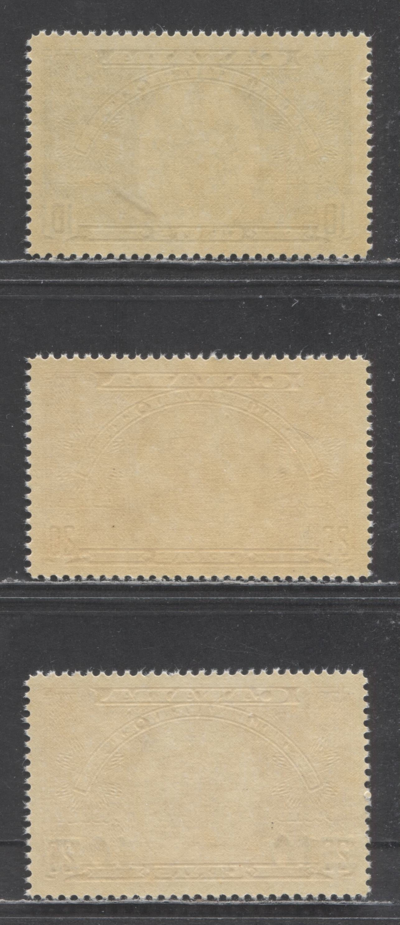 Lot 79 (C) Canada #E7-E9 10c, 20c & 10c on 20c Dark Green & Dark Carmine Coat Of Arms, 1938-1939 Special Delivery Issue, 3 VFNH Singles On Vertical Wove Paper With Yellowish Cream Gum