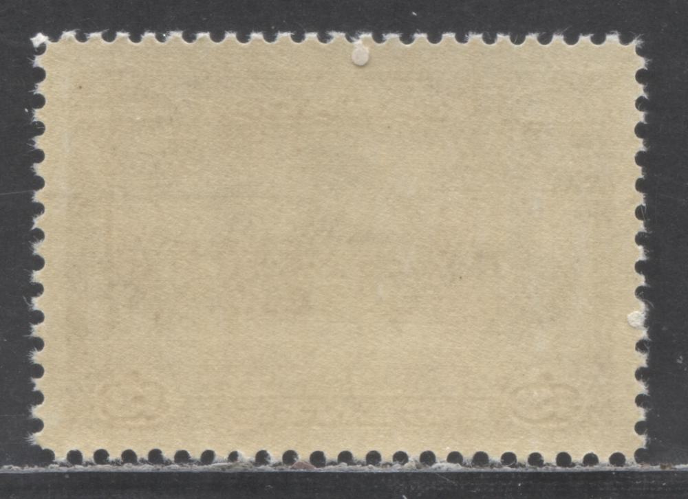 Lot 74 (C) Canada #224 13c Violet Charlottetown, 1935 KGV Pictorial Issue, A VFNH Single On Vertical Wove Paper With Clear Mesh & Semi Glossy Cream Gum