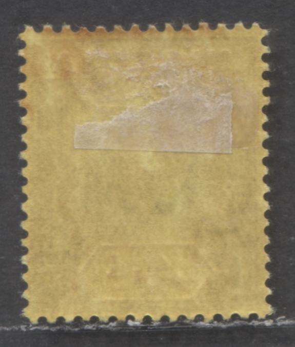Nigeria SG#6b (SC# 6var) 4d Gray Black & Carmine 1915 King George V Imperium Keyplates, Wmk Multiple Crown CA, On Thick Deep Yellow Paper, A VFOG Single, Click on Listing to See ALL Pictures, Estimated Value $50