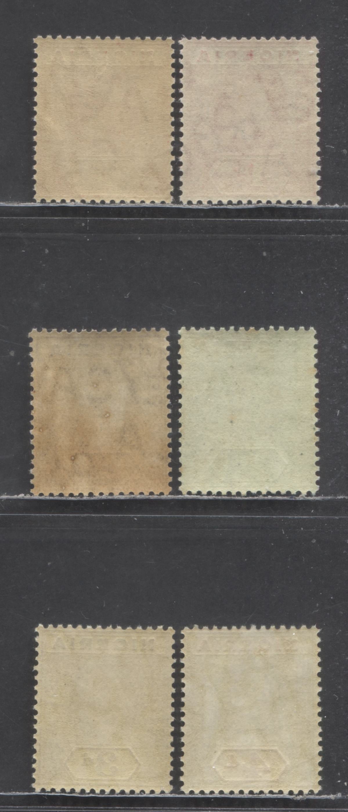 Lot 76 Nigeria SC#2a/14 1914-1927 King George V Imperium Keyplates, Wmk Multiple Crown CA, 6 F/VFNH Singles, Click on Listing to See ALL Pictures, Estimated Value $75