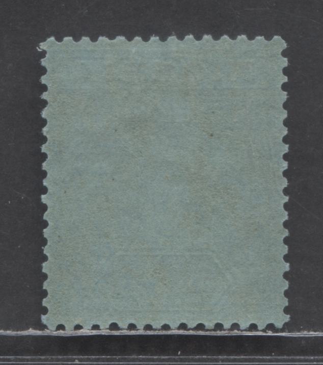 Lot 140 Nigeria SC#30a 2/6d Black & Scarlet 1921-1933 King George V Imperium Keyplates, On Deep Blue, Die 1, Multiple Script CA Wmk, A VFOG Single, Click on Listing to See ALL Pictures, 2022 Scott Classic Cat. $50