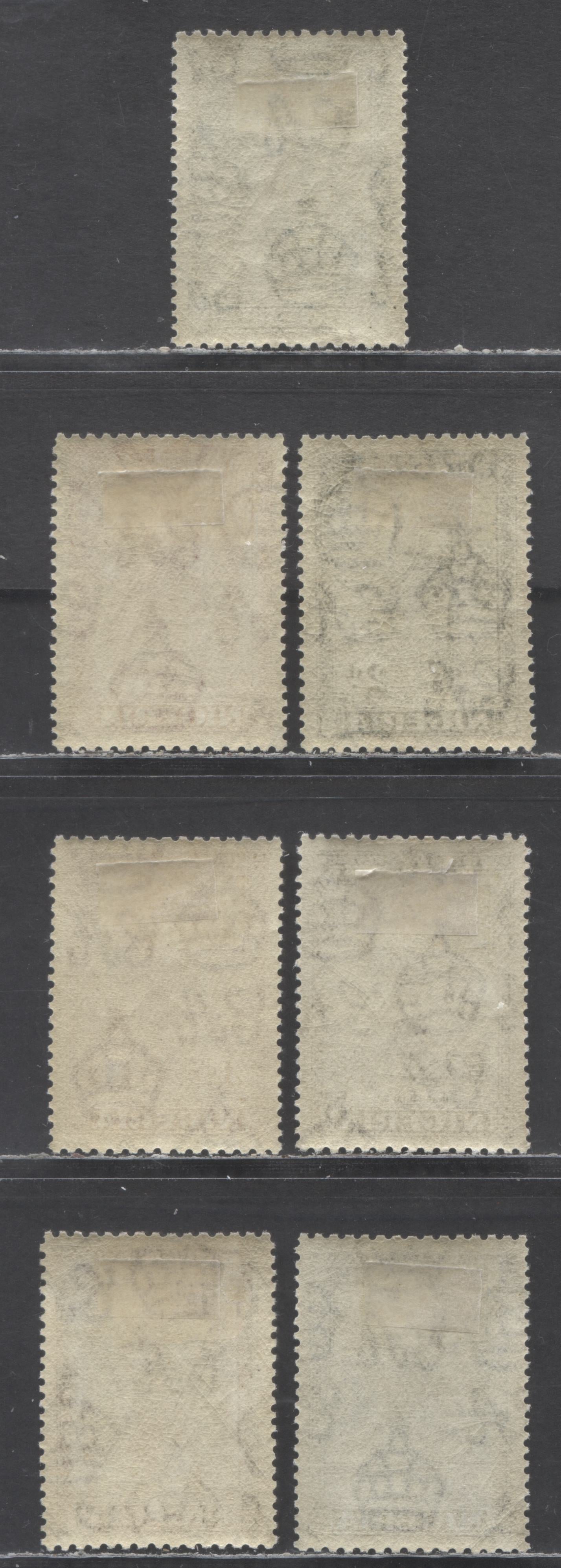 Lot 225 Nigeria SC#38/47 1936 Pictorial Issue, 7 VFOG Singles, Click on Listing to See ALL Pictures, 2022 Scott Classic Cat. $11.95