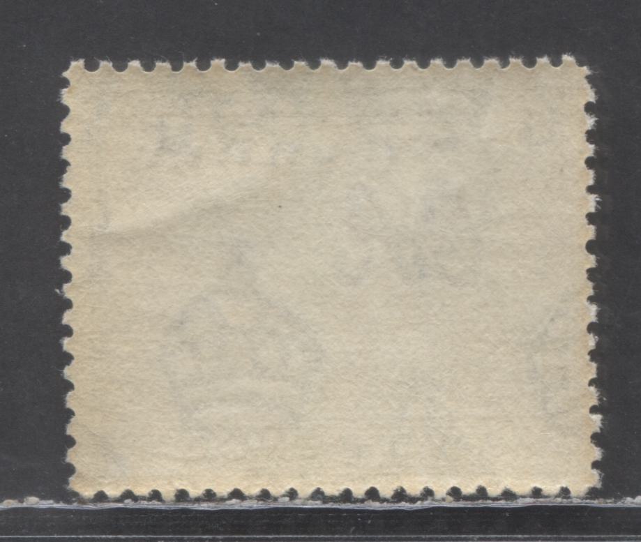 Gambia SC#135 2d Gray 1938-1946 Badge Of Colony Issue, 1938 Printing, A VFNH Single, Click on Listing to See ALL Pictures, 2022 Scott Classic Cat. $16