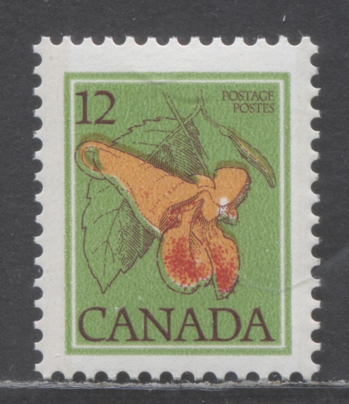 Lot 9 Canada #712var 12c Bright Green & Multicolored Jewelweed, 1977-1983 Floral Definitives, A VFNH Singles With Upward Shift Of Yellow Orange On DF/DF Grayish White Paper, Invisible Tagging, Screened Background, Satin PVA Gum