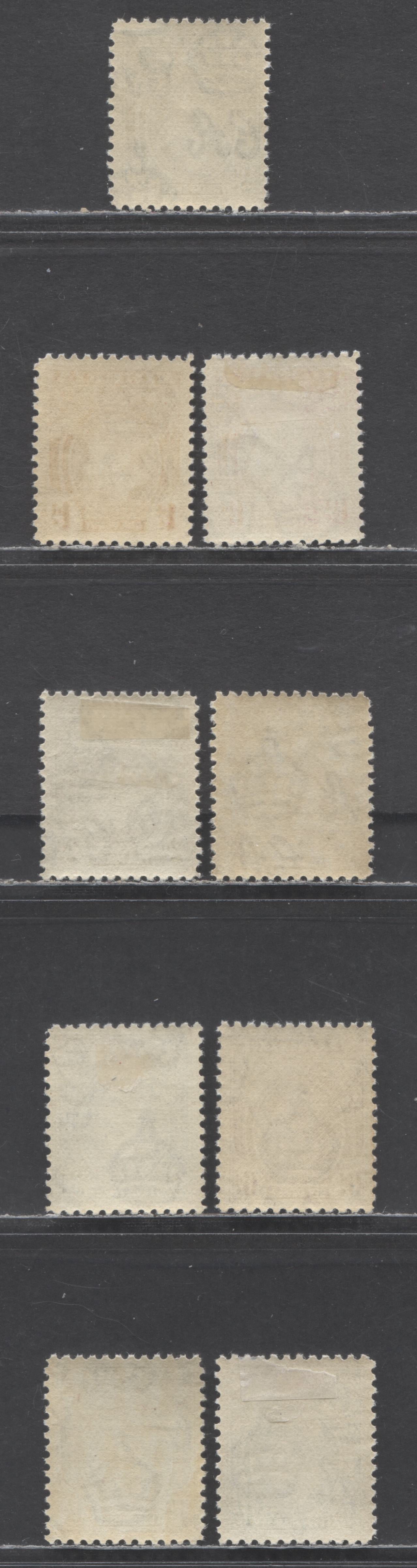 Lot 126 Nigeria SC#53/61 1938-1939 King George VI Palm Tree Definitives, 1938 & 1939 Printings, 9 F/VFNH/OG Singles, Click on Listing to See ALL Pictures, Estimated Value $150