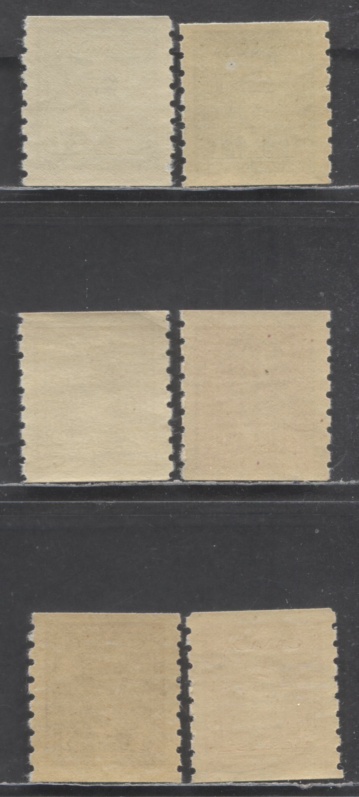 Canada #263-267 1c-4c King George VI, 1942-1943 Coil Stamps - War Issue, 6 VFNH & OG Singles With Both Horizontal Wove And Vertical Ribbed 1c