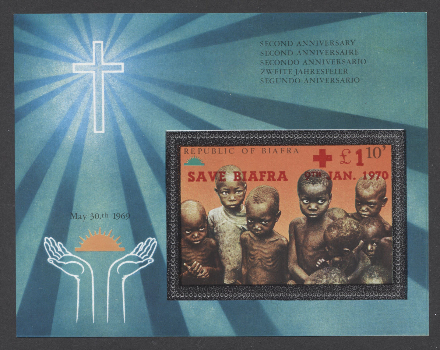 Nigeria - Biafra SC#26var £1.10 Multicolored 1969 Save Biafra Overprint, Perforated Souvenir Sheet, 2nd Anniversary Of Independence, A VFNH Souvenir Sheet, 2017 Scott Cat. $47.5