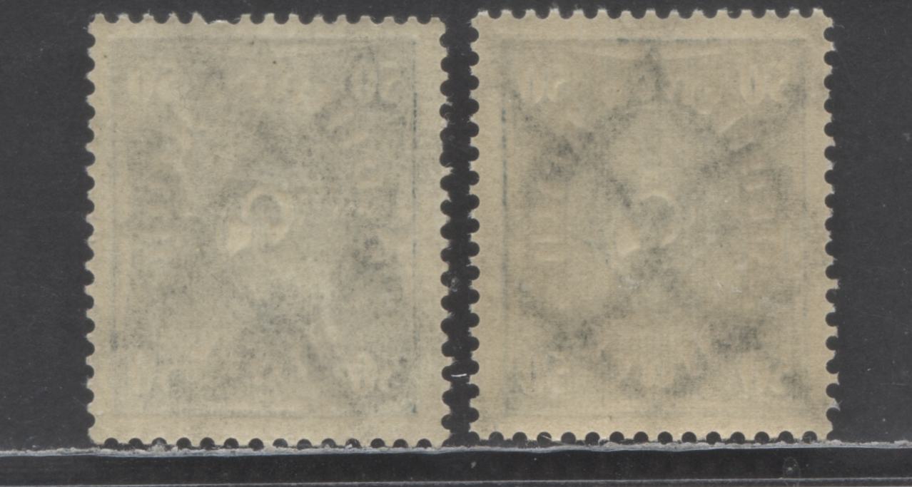 Lot 82 Germany MI#209wb (SC# 184) 50pf Blackish Gray Green 1921-1922 Numeral Issue, Lively Brown Purple, Rotary Press Printing, 2 VFNH Singles, Click on Listing to See ALL Pictures, Estimated Value €10