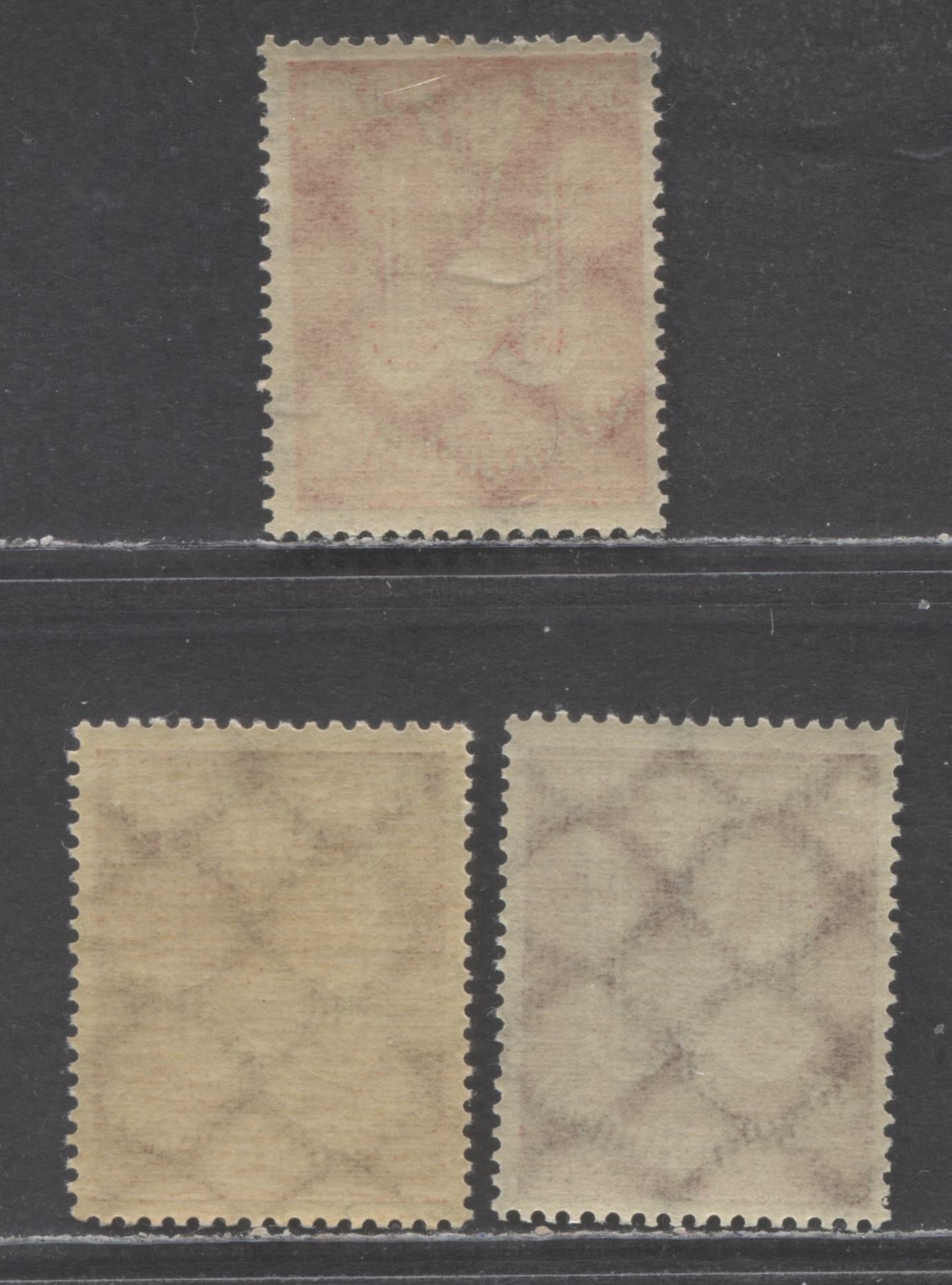 Lot 147 Germany MI#216a (SC# C9var)-216b (SC# C11) 1922-1923 Airmails, 3 FNH Singles, Click on Listing to See ALL Pictures, Estimated Value $20