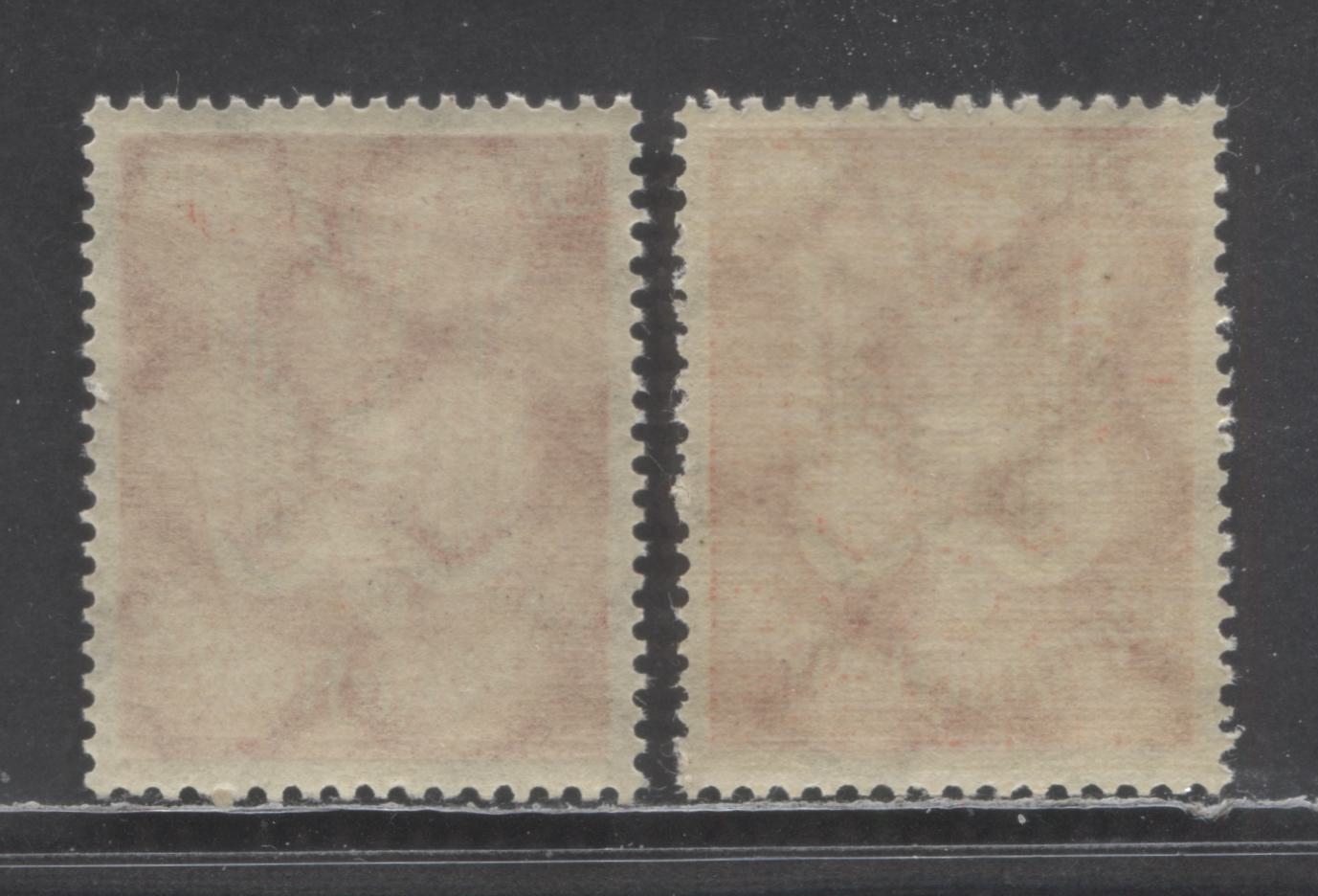 Lot 148 Germany SC#C11 5m Red Orange & Yellow 1923 Airmails, Deep & Lighter Shades, 2 VFNH Singles, Click on Listing to See ALL Pictures, 2022 Scott Classic Cat. $24