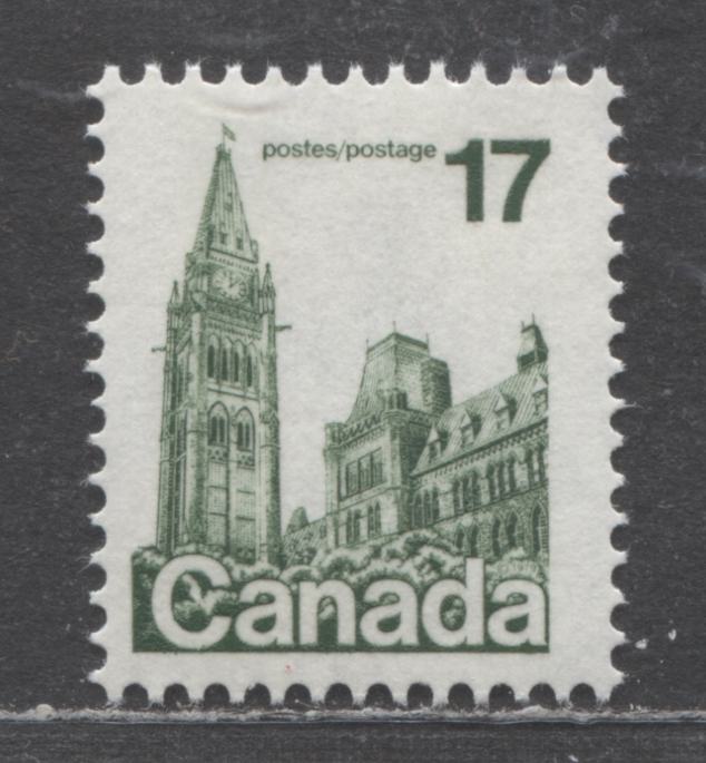 Canada #790T2 17c Dark Green Parliament Buildings, 1977-1982 Floral and Environment Issue, A FNH Single With G2aC Tagging Error on LF Paper