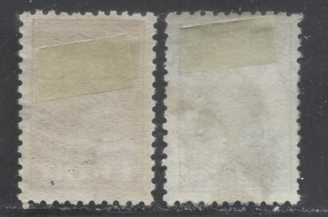 Russia SC#613A/617A 1939-1940 Worker & Peasant Definitives, Unwatermarked, 2 Fine/Very Fine Used Singles, Estimated Value $5