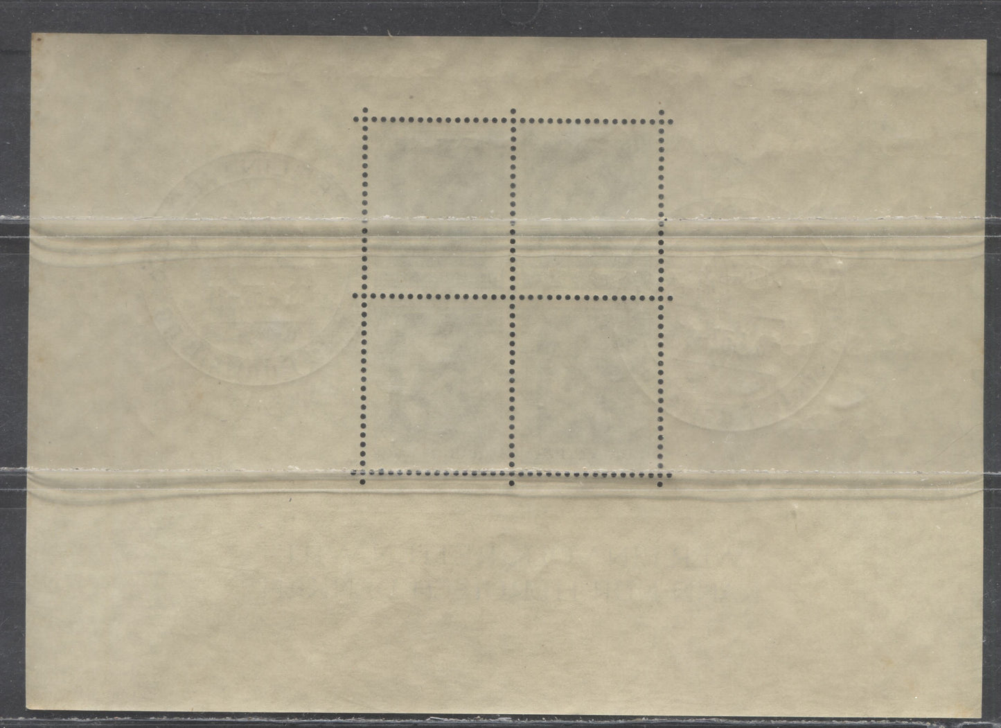 Germany SC#B102 6pf Green 1937 Hitler's 48th Birthday Issue, CTO Sheet With Commemorative Cancel & Full NH Gum, A Very Fine Used Souvenir Sheet Of 4, Click on Listing to See ALL Pictures, Estimated Value $25