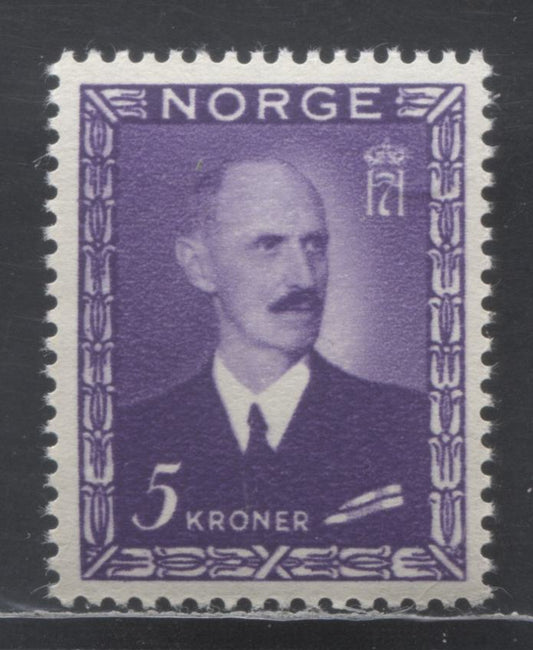 Lot 96 Norway SC#278 5k Violet 1946 King Haakon VII High Values, A VFNH Single, Click on Listing to See ALL Pictures, 2017 Scott Cat. $50