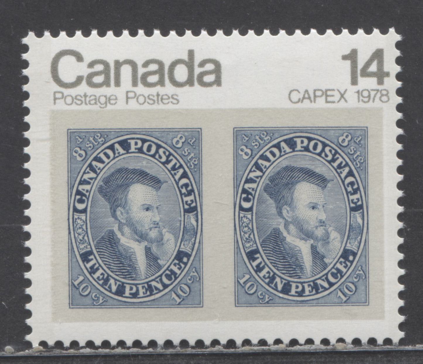 Lot 29 Canada #754ivar 14c Blue & Multicolored Jacques Cartier, 1978 CAPEX Issue, A VFNH Single With Major Re-Entry - Doubling Of Shading Lines & Slots On Cartier's Face On Left, Scarcer DF1/DF1 Bluish Paper