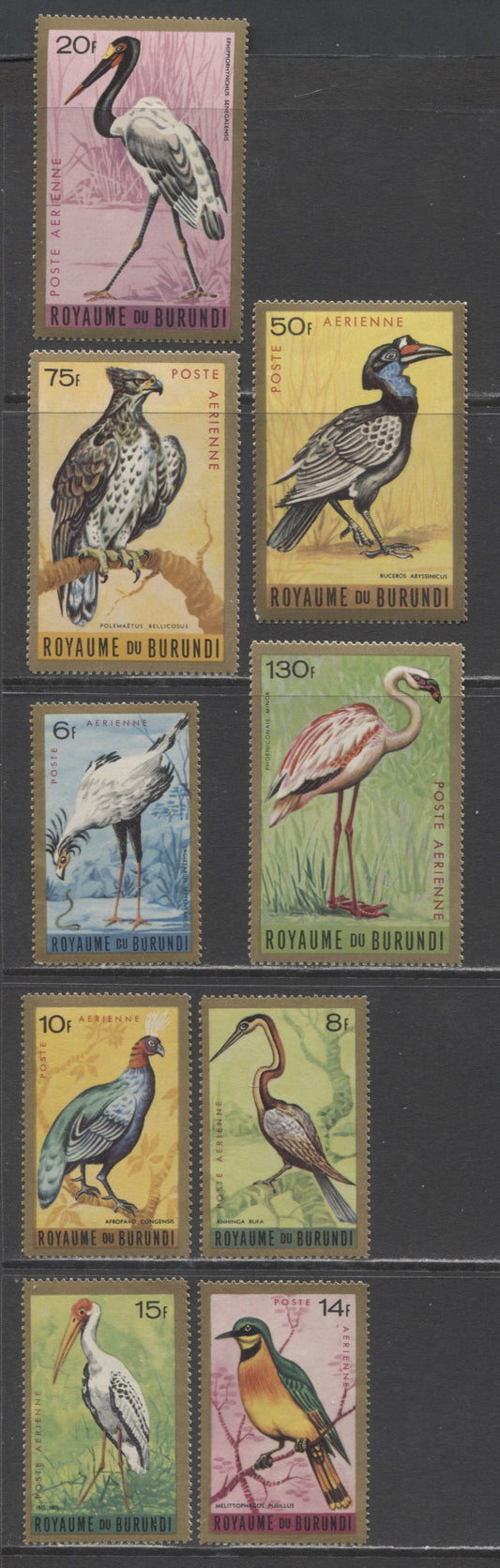 Lot 97 Burundi SC#C8-C16 1965 Airmail Bird Definitives, 9 VFOG Singles, Click on Listing to See ALL Pictures, 2017 Scott Cat. $19.9