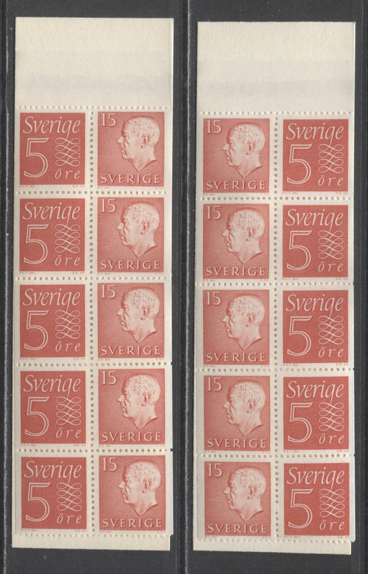 Sweden SC#581b (Facit #HA7RH)/581b (Facit #HA7RV) 1961 Re-Engraved King Gustav VI Adolf Definitive Issue, 5 Ore Stamps on Left and Right Sides Of The Pane, Dot Pattern On Cover, , 2 VFNH Booklets of 10 (5 +5),  Estimated Value $7