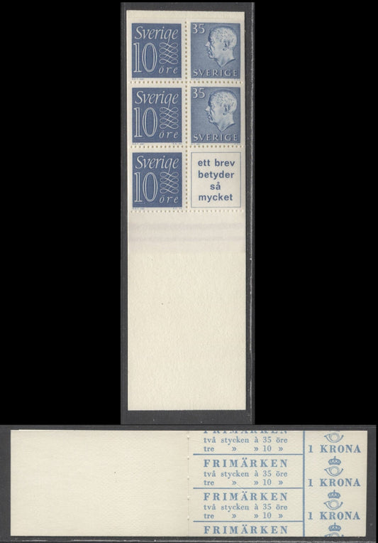 Sweden SC#586c (Facit #HA11BOV) 1963 Re-Engraved King Gustav VI Adolf Definitive Issue, With Inscribed Label, Inverted Pane, 10 Ore Stamps At Left, A VFNH Booklet of 6 (2 +3 + Label), Click on Listing to See ALL Pictures, Estimated Value $12