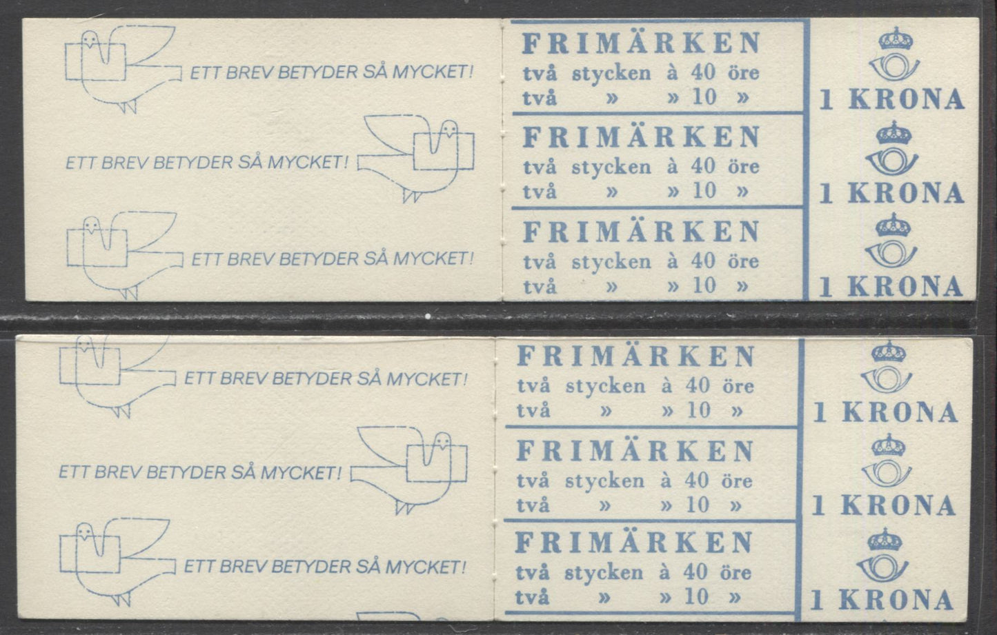 Sweden SC#669b (Facit #HA12ARV)/669b (Facit #HA12B1RV) 1964 Re-Engraved King Gustav VI Adolf Definitive Issue, Upright Panes, Stamps Out Of Vertical Alignment, Two Slightly Different Shades, 2 VFNH Booklets of 4 (2 +2), Estimated Value $5