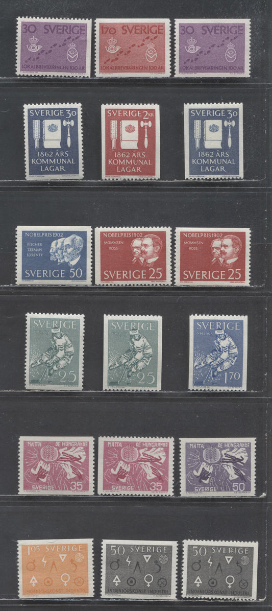 Sweden SC#607/628 1962 Centenary of Local Mail Delivery - 1963 Engineering Issues, 18 VFNH Singles, 2017 Scott Cat. $21.8