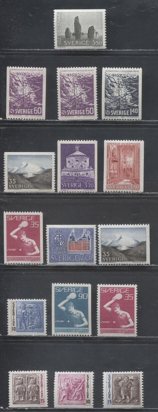 Lot 7 Sweden SC#665/730 1964-1971 Definitives - 1967 Ancient Bronze Designs, 16 VFNH Singles, Click on Listing to See ALL Pictures, 2017 Scott Cat. $17.1