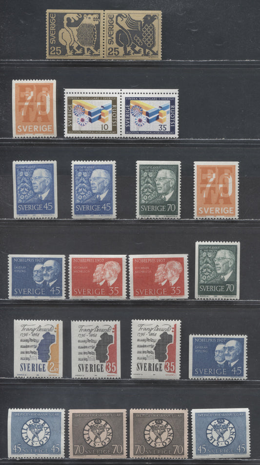 Lot 8 Sweden SC#717/779 1967 EFTA - 30th Anniversary of National Bank Issues, 21 VFNH Singles, Click on Listing to See ALL Pictures, 2017 Scott Cat. $11.6