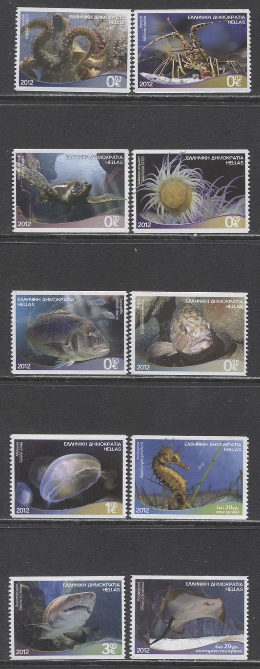 Lot 10 Greece SC#2519a-2528a 2012 Marine Life Issue, Perf 12.75x12 Vertical, 10 VFNH Singles, Click on Listing to See ALL Pictures, 2017 Scott Cat. $22.35