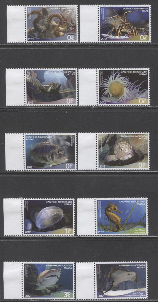 Lot 11 Greece SC#2519-2528 2012 Marine Life Issue, Perf 14.5x14, 10 VFOG Singles, Click on Listing to See ALL Pictures, 2017 Scott Cat. $22.35