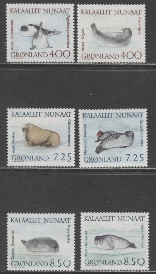 Lot 16 Greenland SC#233-238 1991 Walrus & Seals Issue, 6 VFOG Singles, Click on Listing to See ALL Pictures, 2017 Scott Cat. $15