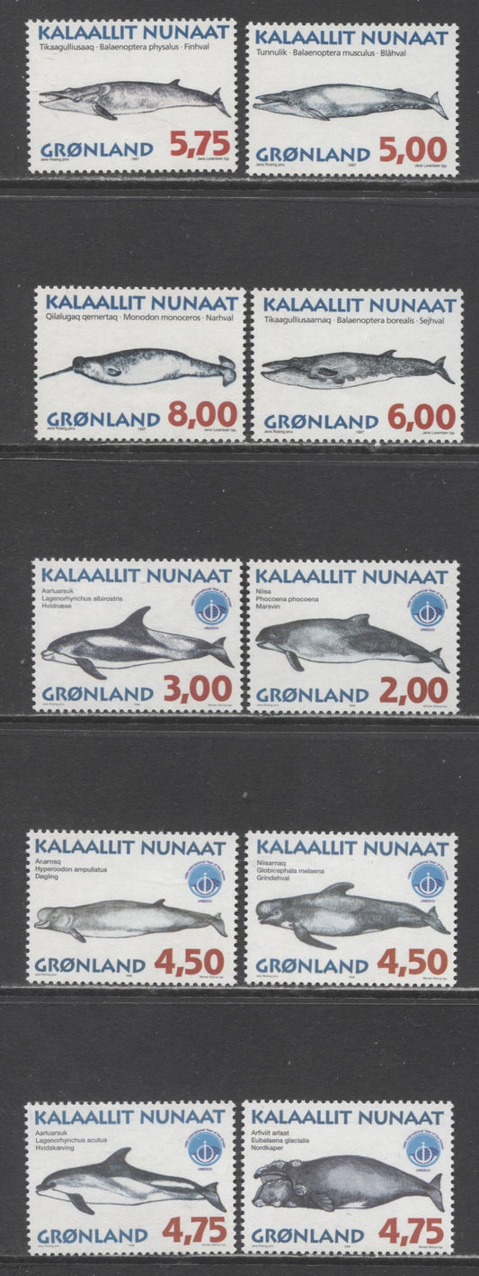 Lot 20 Greenland SC#319/334 1997-1998 Whales Issue, 10 VFNH Singles, Click on Listing to See ALL Pictures, 2017 Scott Cat. $17.3