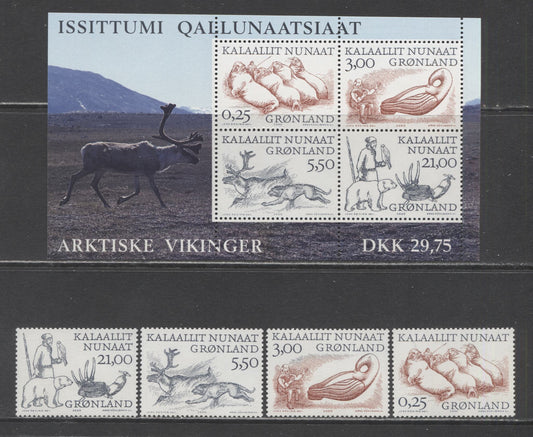 Lot 21 Greenland SC#380-383a 2001 Vikings Issue, 5 VFNH Singles & Souvenir Sheet, Click on Listing to See ALL Pictures, 2017 Scott Cat. $12.4