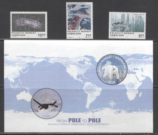 Lot 24 Greenland SC#456/679a 2006-2014 Science - Pole To Pole Issues, 4 VFNH Singles & Souvenir Sheet, Click on Listing to See ALL Pictures, 2017 Scott Cat. $15.9