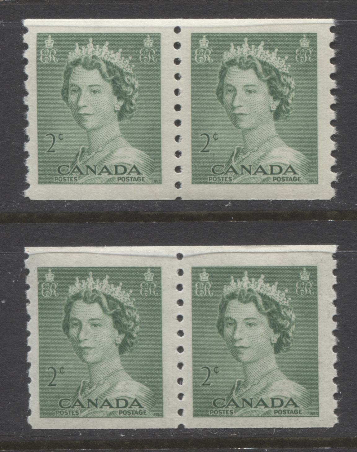 Canada #331 2c Pale Green Queen Elizabeth II, 1953-1954 Karsh Issue, 2 VFNH Coil Pairs, Smooth & Vertical Ribbed Papers